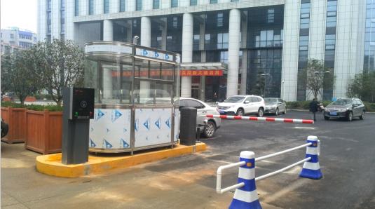 遵义仁怀市遵义仁怀市甘肃天水市停车收费系统