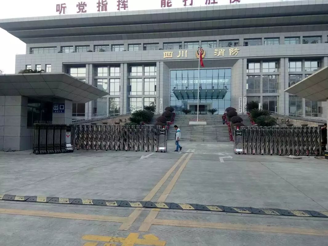 遵义仁怀市遵义仁怀市四川消防总队伸缩门