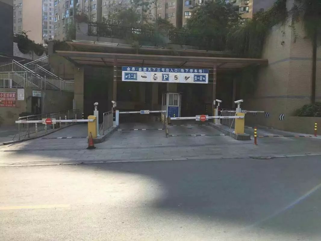 遵义仁怀市遵义仁怀市四川攀枝花市车牌识别