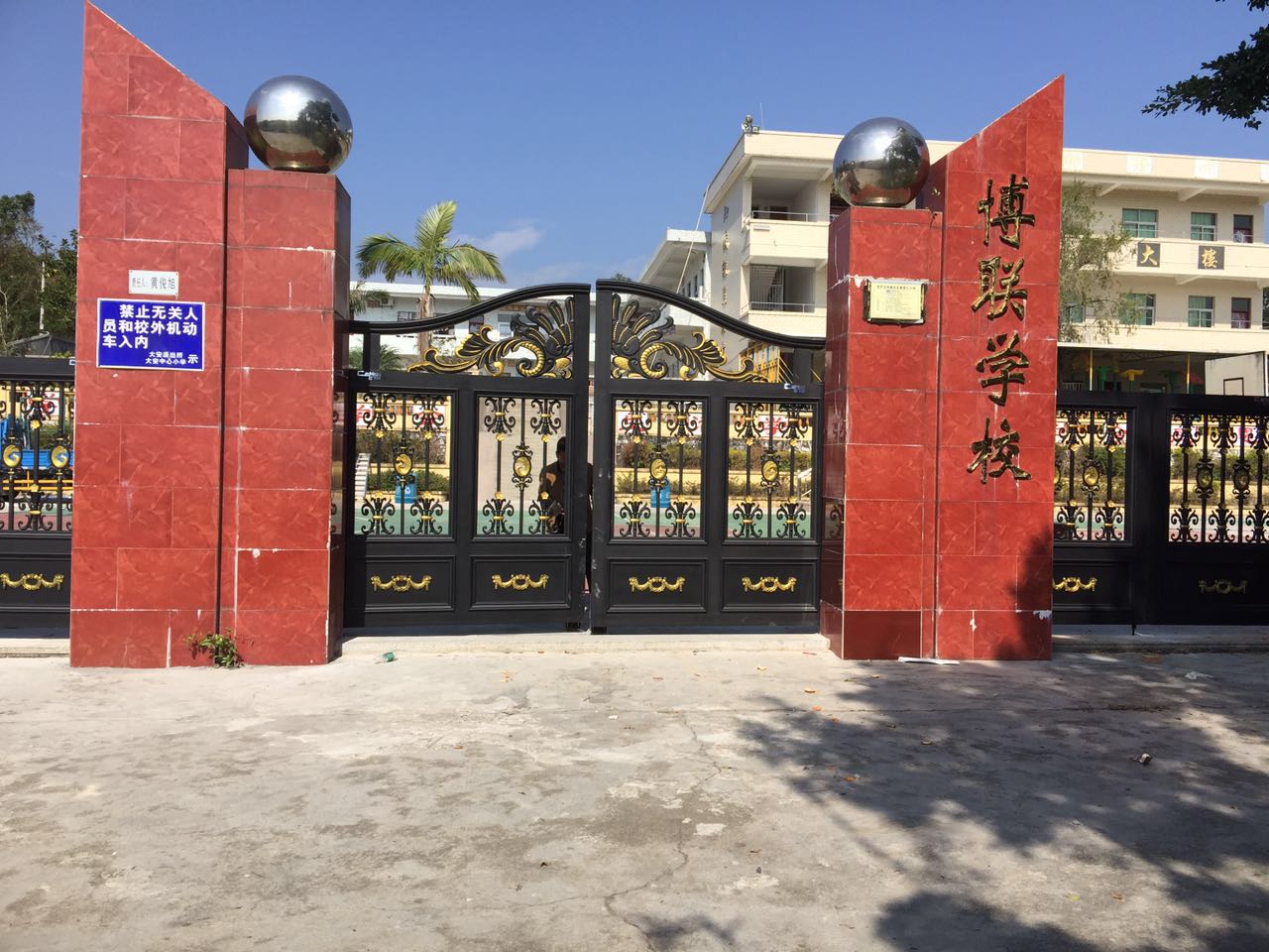 遵义仁怀市遵义仁怀市云南昆明市悬浮平开门