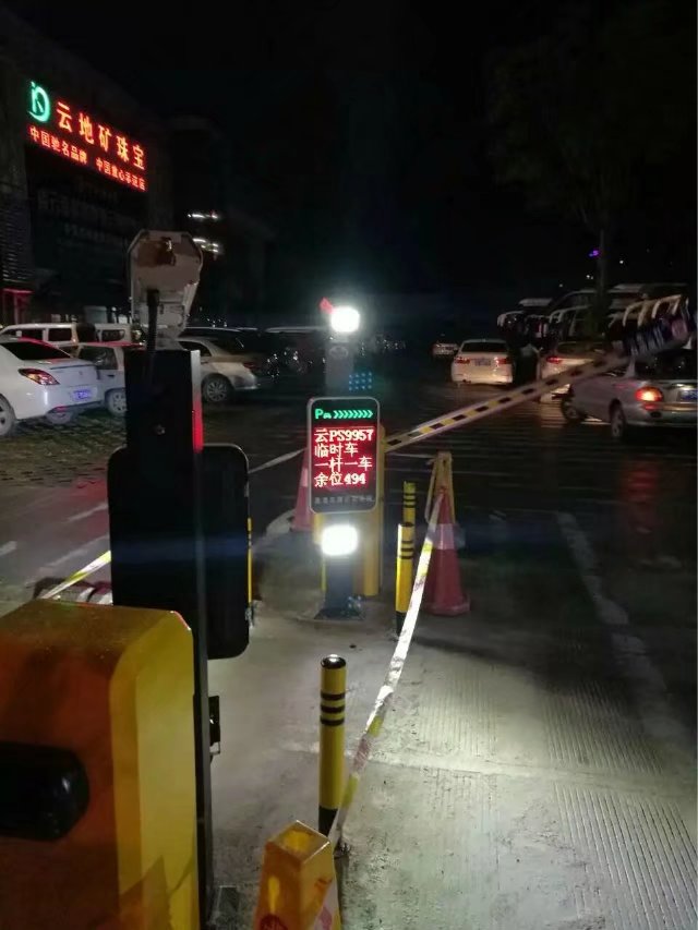 遵义仁怀市遵义仁怀市云南昆明市车牌识别